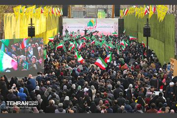 جشن مبعث پیامبر اکرم (ص) 22