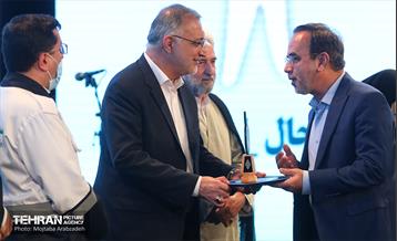 همایش تقدیر از ایثارگران سلامت