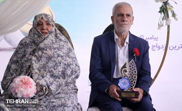 همایش عهد ماندگار 5