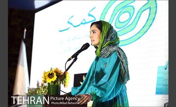 مراسم معارفه سفیر محیط زیست بنیاد کمک‎ 12