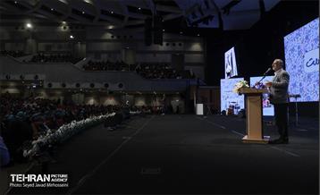 آیین گرامیداشت روز دختر  9