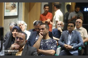 نخستین نشست «گفتآمَد» 30