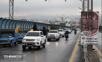 رزمایش کمک مومنانه به نیت ۲۴ هزار شهید پایتخت 20