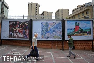 نگارخانه‌ای به وسعت یک شهر 24