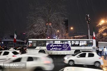 بارش برف زمستانی در معابر شمالی پایتخت - 1 15