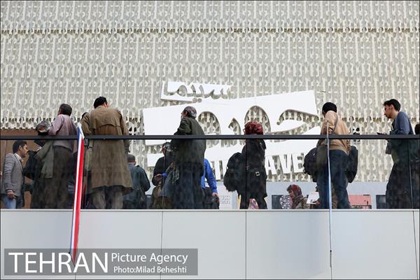 روز ششم دهمین جشنواره بین المللی سینما حقیقت‎ 1