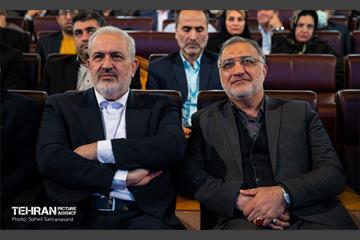 دومین رویداد ملی صنعت دانش بنیان 8
