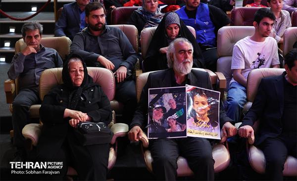 آیین اختتامیه رویداد ورزشی «قهرمان شهر» 94