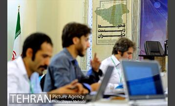 کارگاه ملی طراحی گرافیک با موضوع محیط‌ زیست 17