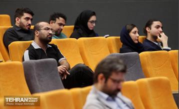 سومین روز اجلاس بین‌المللی «رویداد شهری تهران» 2