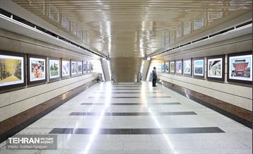 افتتاح نمایشگاه عکس «فرهنگ و آداب و رسوم ژاپن» 32