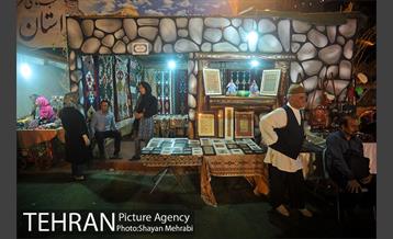 جشنواره ملی چارسوق برج میلاد تهران 23