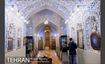 موزه هنرهای ملی 11