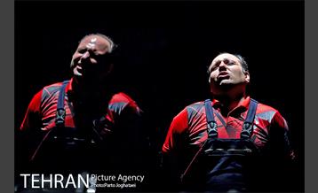 نمایش ادیسه 2020 16