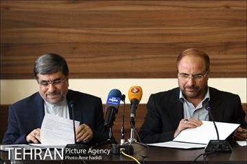 امضاء تفاهم‌نامه میان شهرداری تهران و وزارت فرهنگ و ارشاد اسلامی 11