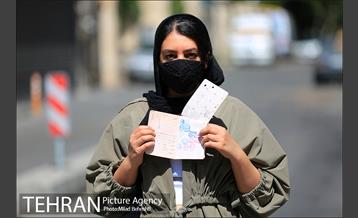 به وقت انتخاب 10