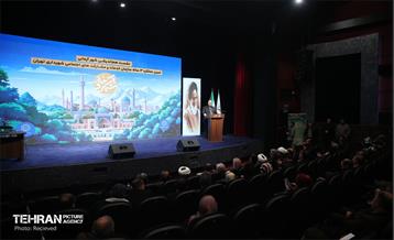 سلسله نشست‌های هم‌اندیشی شهر آرمانی 30