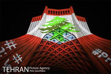 بیروت در قلب ما 21