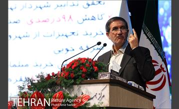 همایش مدیران شهرداری تهران 21