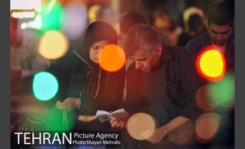 مراسم احیای شب نوزدهم ماه رمضان در خانه هنرمندان 30