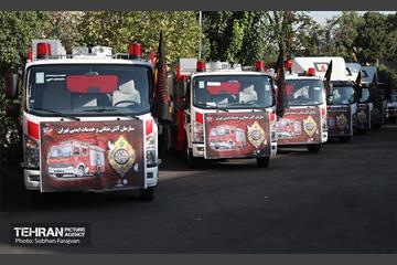 آیین بدرقه خادمین سازمان آتش‌نشانی 18