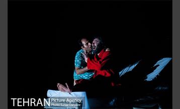 نمایش ادیسه 8