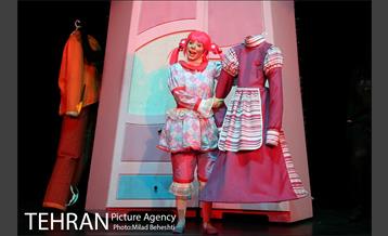 نمایش شب اسرارآمیز‎ 12