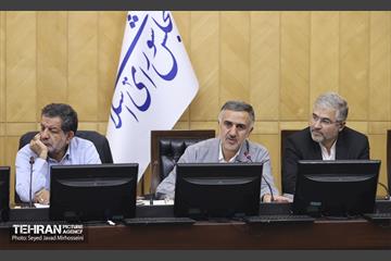 مجمع نمایندگان 18