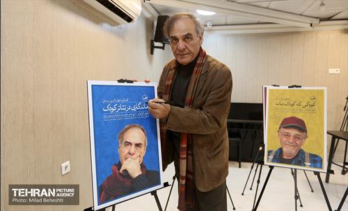 آیین رونمایی از مجموعه کتاب تاریخ شفاهی یکصد سال تئاتر کودک و نوجوان در ایران‎‎ 31