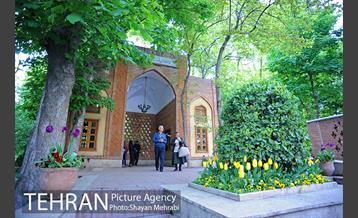 باغ ایراتی (بوستان مهندس مختاری) 36