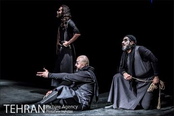 نمایش مهمانخانه پنج در 11