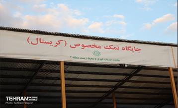 مانور برف‌‍‌روبی منطقه 3 25