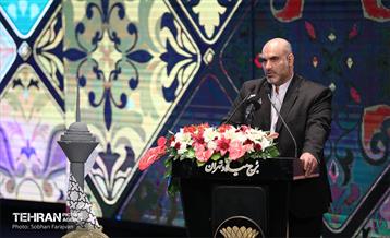 آیین تجلیل از مدال‌آوران بازی‌های پاراآسیایی 46