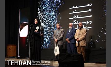 دهمین جشن منتقدان و نویسندگان سینمایی ایران‎ 28