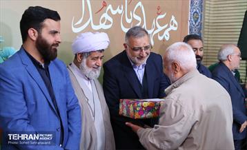 آیین گرامیداشت آغاز «سال نو» 8