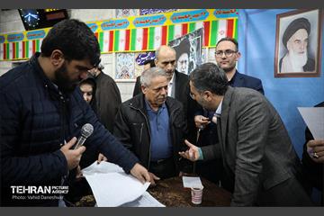 میزخدمت رئیس سازمان بازرسی شهرداری تهران در منطقه 17