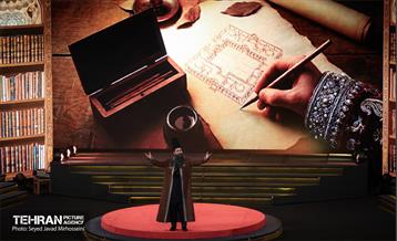 یین تجلیل از افتخارآفرینان علمی ایران اسلامی، 18