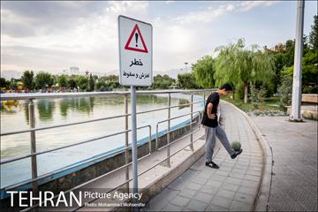 شهرنگار؛ بوستان المهدی 17