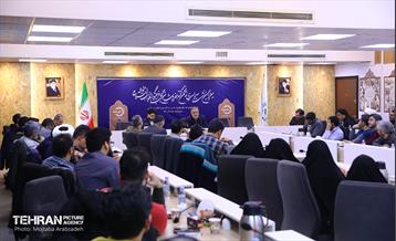 سیزدهمین نشست سراسری انجمن کتاب‌فروشان جبهه فرهنگی انقلاب اسلامی 13