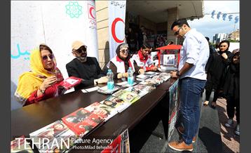 سیل مهربانی در سینما آزادی 7