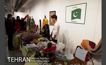 برج میلاد در نوروز  7