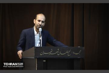 بازدیدی ستادی از شهرداری منطقه ۱۸ 25