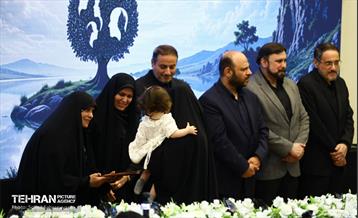 سومین اجلاسیه «خانواده، آینده، پیوندهای پایدار»