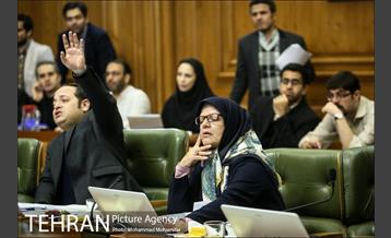 صد و بیست و ششمین جلسه شورا شهر 16