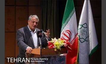 مراسم اختتامیه هفتمین دوره جشنواره جایزه تهران 17