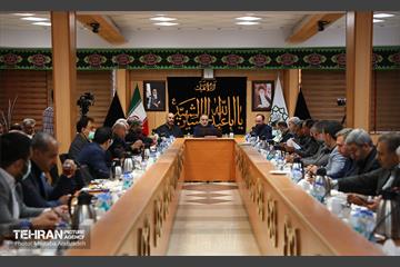 بیست و هفتمین جلسه قرارگاه اجتماعی شهر تهران