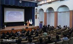 نشست تخصصی مدیران سازمان بازرسی شهرداذی تهران 16