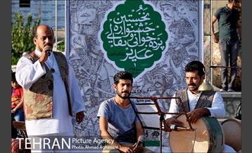نخستین جشنواره نقالی و پرده خوانی غدیر 7