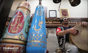 ویژه برنامه سازمان آتش نشانی بمناسبت ولادت حضرت علی(ع) 29