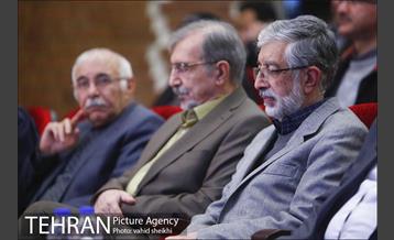 نکوداشت دکتر سیدعلی موسوی گرمارودی 14